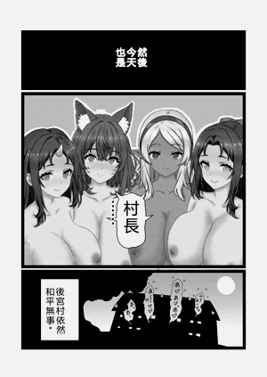第63页图