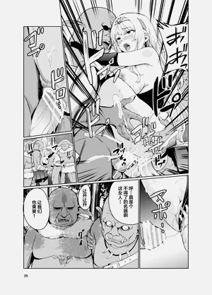 第34页图