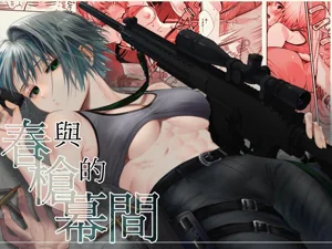 第1頁圖