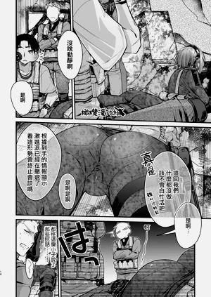 第15頁圖