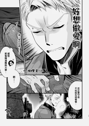 第18頁圖
