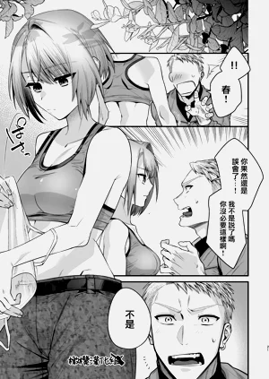 第22頁圖