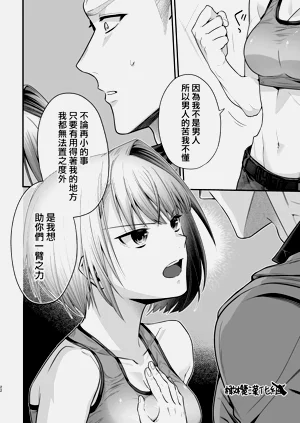第23頁圖