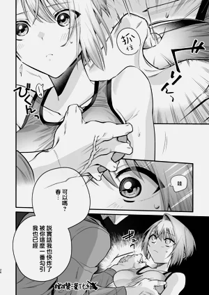 第27頁圖