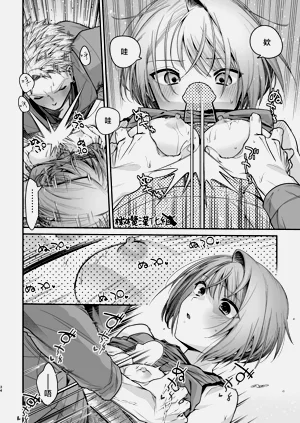 第35頁圖