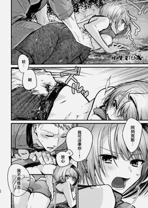 第37頁圖