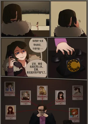 第15页图