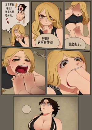 第19页图