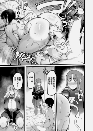 第23页图