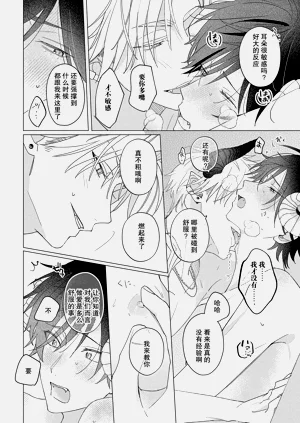 第18页图