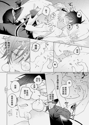 第19页图