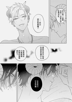 第23页图