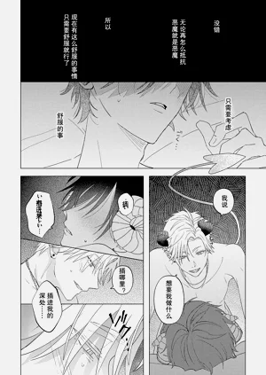 第24页图