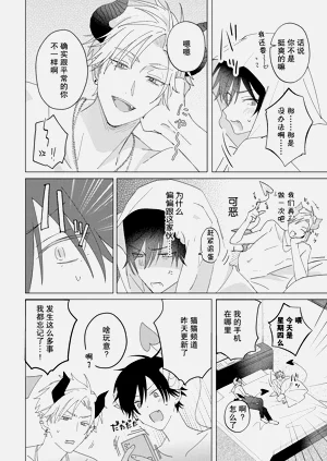 第32页图
