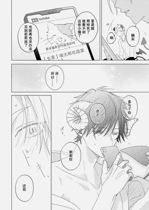 第34页图