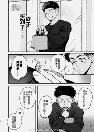 第13頁圖