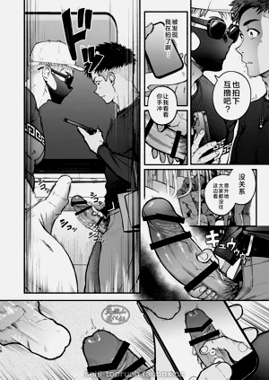 第17頁圖