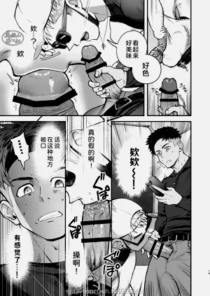 第18頁圖