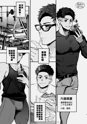 第2頁圖