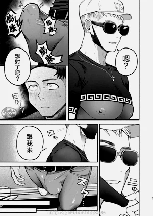 第20頁圖