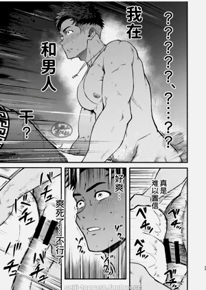 第22頁圖