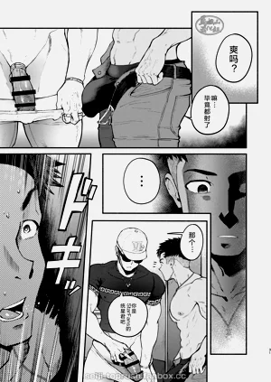 第30頁圖