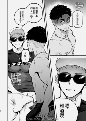 第31頁圖