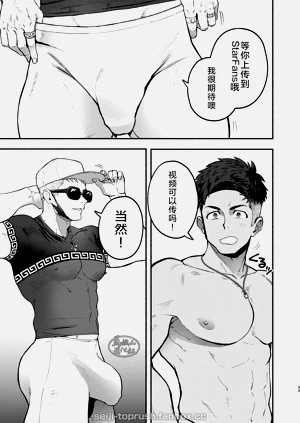 第32頁圖