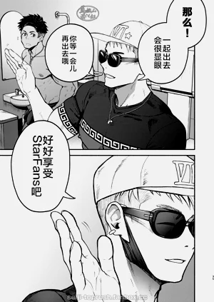 第34頁圖