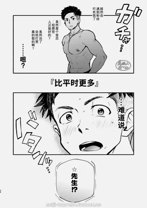 第35頁圖