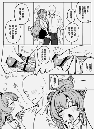 第119页图