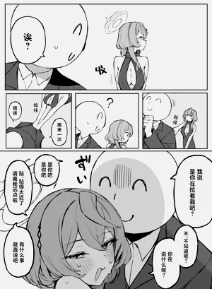 第128页图