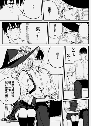 第13页图