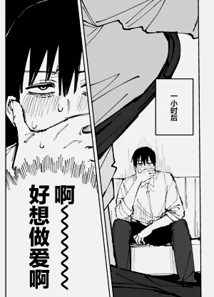 第19页图