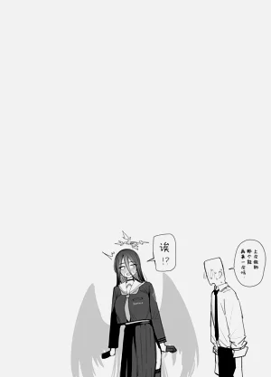 第30页图