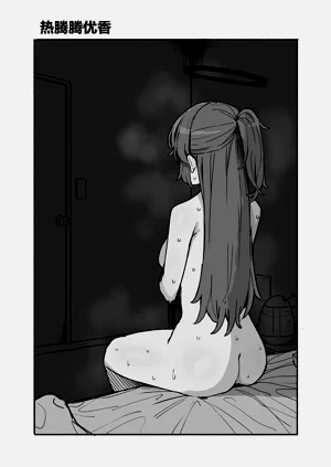 第47页图