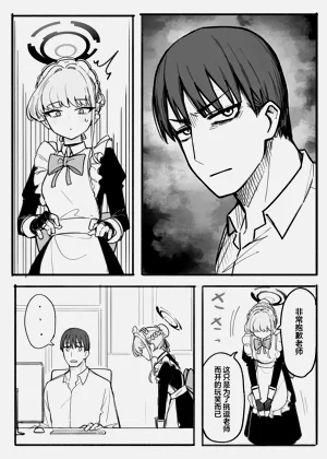 第92页图
