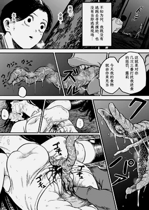 第15页图