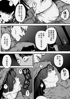 第19页图