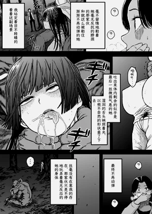 第22页图