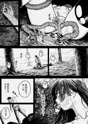 第24页图