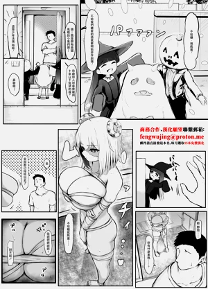 第1页图