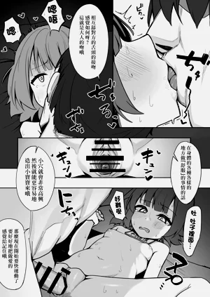 第4页图