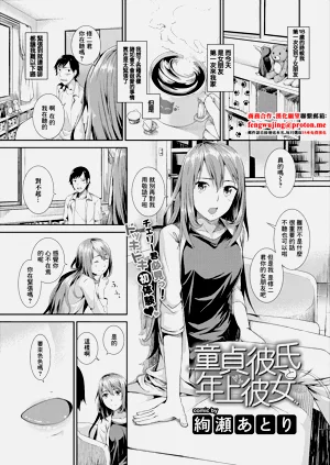 第1頁圖