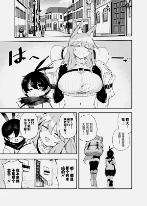 第32頁圖