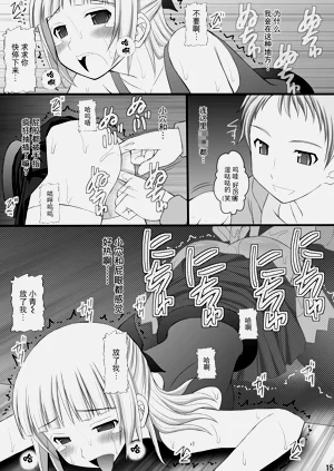 第14页图