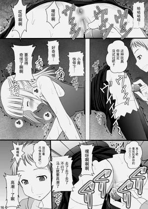 第15页图