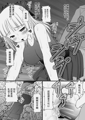 第21页图