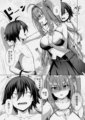 第36頁圖