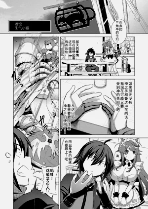 第39頁圖